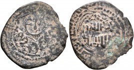 ISLAMIC, Anatolia & al-Jazira (Post-Seljuk). Artuqids (Mardin). al-Salih Salih I, AH 712-765 / AD 1312-1364. Fals (Bronze, 21 mm, 1.81 g, 11 h), uncer...