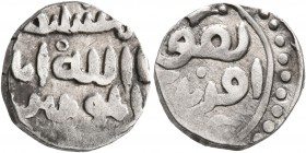 ISLAMIC, Mongols. Great Khans. temp. Ögedei, AH 624-639 / AD 1227-1241. Dirham (Silver, 14 mm, 3.13 g, 11 h), citing the Abbasid caliph al-Mustansir a...