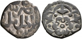 ISLAMIC, Mongols. Golden Horde. Khidr, AH 760-762 / AD 1359-1361. Pul (Bronze, 17 mm, 2.00 g), anonymous type, Saray al-Jadida, AH 760 = AD 1358/9. Ze...