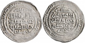 ISLAMIC, Mongols. Ilkhanids. Hulagu, AH 654-663 / AD 1256-1265. Dirham (Silver, 25 mm, 2.89 g, 5 h), citing the Ilkhan Hulagu and his overlord Möngke ...