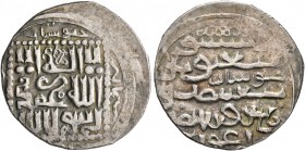 ISLAMIC, Mongols. Ilkhanids. Arghun, AH 683-690 / AD 1284-1291. Dirham (Silver, 19 mm, 2.46 g, 9 h), Khabushan, date off flan. Diler Ar-160. Beautiful...