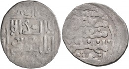 ISLAMIC, Mongols. Ilkhanids. Arghun, AH 683-690 / AD 1284-1291. Dirham (Silver, 20 mm, 2.16 g, 8 h), Mardin, date illegible. Diler Ar-160. Areas of we...