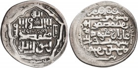 ISLAMIC, Mongols. Ilkhanids. Mahmud Ghazan I, AH 694-703 / AD 1295-1304. 2 Dirhams (Silver, 25 mm, 4.21 g, 6 h), al-Hilla, AH 701 = AD 1301/2. Diler G...