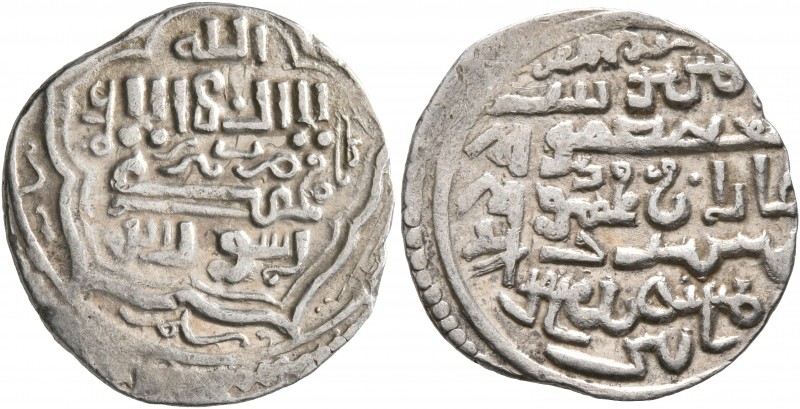 ISLAMIC, Mongols. Ilkhanids. Mahmud Ghazan I, AH 694-703 / AD 1295-1304. Dirham ...