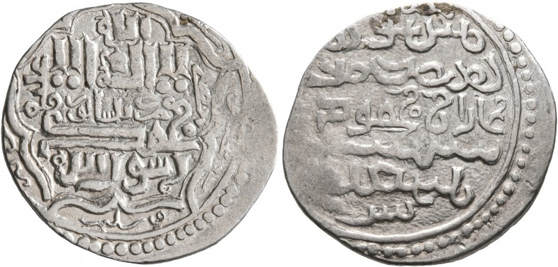 ISLAMIC, Mongols. Ilkhanids. Mahmud Ghazan I, AH 694-703 / AD 1295-1304. Dirham ...