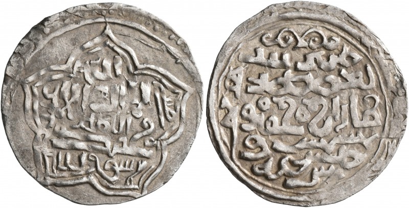 ISLAMIC, Mongols. Ilkhanids. Mahmud Ghazan I, AH 694-703 / AD 1295-1304. Dirham ...