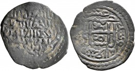 ISLAMIC, Mongols. Ilkhanids. Ghiyath al-Din Muhammad Khudabanda Öljeytü, AH 703-716 / AD 1304-1316. Fals (Bronze, 20 mm, 1.36 g, 1 h), probably Sultan...
