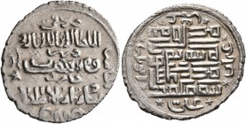 ISLAMIC, Mongols. Ilkhanids. Abu Sa'id Bahadur, AH 716-736 / AD 1316-1335. Double Dirham (Silver, 21 mm, 2.77 g), Jajerm, Khani 33 = AH 734 = AD 1333/...