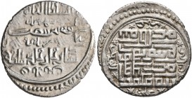 ISLAMIC, Mongols. Ilkhanids. Abu Sa'id Bahadur, AH 716-736 / AD 1316-1335. Double Dirham (Silver, 18 mm, 2.89 g), Shahristan Rashidi, Khani 34 = AH 73...