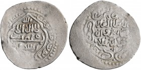 ISLAMIC, Mongols. Ilkhanids. Anushirwan, AH 745-757 / AD 1344-1356. Double Dirham (Silver, 20 mm, 1.28 g, 2 h), probably Tabriz, AH [7]45 = AD 1344/5....