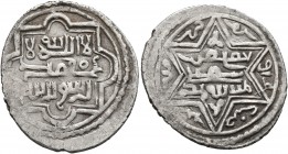 ISLAMIC, Anatolia & al-Jazira (Post-Mongol). Eretnids. 'Ala al-Din Eretna, AH 736-753 / AD 1336-1352. Dirham (Silver, 20 mm, 1.69 g, 8 h), citing 'al-...