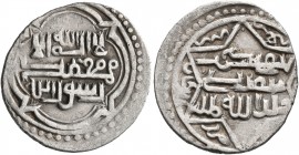 ISLAMIC, Anatolia & al-Jazira (Post-Mongol). Eretnids. 'Ala al-Din Eretna, AH 736-753 / AD 1336-1352. Dirham (Silver, 19 mm, 1.68 g, 10 h), citing 'al...