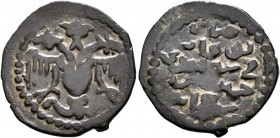 ISLAMIC, Anatolia & al-Jazira (Post-Mongol). Eretnids. 'Ala al-Din Eretna, AH 736-753 / AD 1336-1352. Fals (Bronze, 18 mm, 1.31 g, 2 h), Toqát, AH 751...