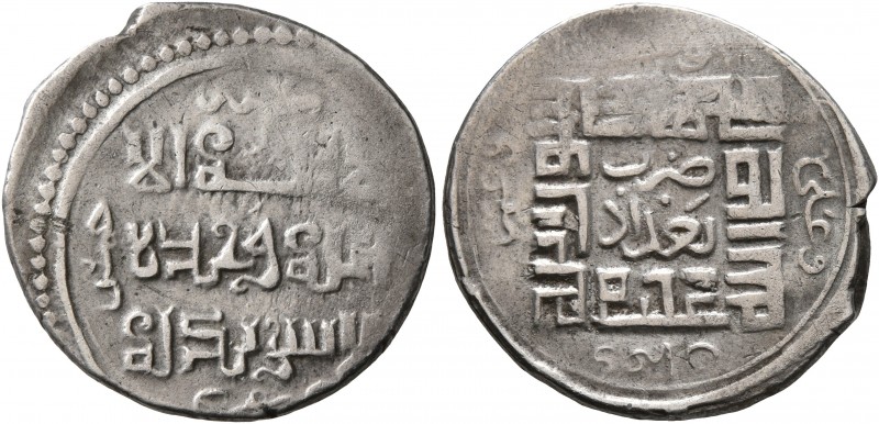 ISLAMIC, Persia (Post-Mongol). Jalayirids. Taj al-Din Shaykh Hasan-i Buzurg, AH ...
