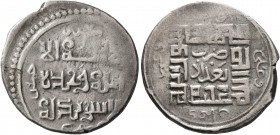 ISLAMIC, Persia (Post-Mongol). Jalayirids. Taj al-Din Shaykh Hasan-i Buzurg, AH 740-757 / AD 1340-1356. Dinar (Silver, 19 mm, 2.67 g, 7 h), Baghdad, A...