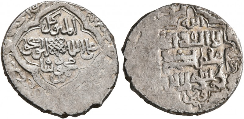 ISLAMIC, Persia (Post-Mongol). Inju'ids. Jamal al-Din Abu Ishaq, AH 743-754 / AD...