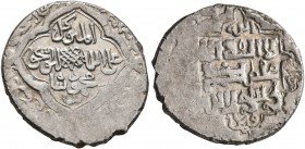 ISLAMIC, Persia (Post-Mongol). Inju'ids. Jamal al-Din Abu Ishaq, AH 743-754 / AD 1343-1353. Dinar (Silver, 19 mm, 3.75 g, 10 h), citing Abu Ishaq with...
