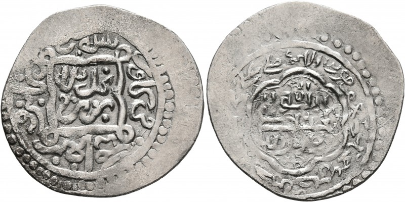 ISLAMIC, Persia (Post-Mongol). Amirs of Astarabad (Walids). temp. Amir Wali, AH ...