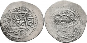 ISLAMIC, Persia (Post-Mongol). Amirs of Astarabad (Walids). temp. Amir Wali, AH 757-788 / AD 1356-1386. 6 Dirhams (Silver, 29 mm, 3.71 g, 11 h), Madin...