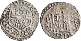 ISLAMIC, Persia (Post-Mongol). Amirs of Astarabad (Walids). temp. Amir Wali, AH 757-788 / AD 1356-1386. 3 Dirhams (Silver, 23 mm, 2.16 g, 9 h), Astara...