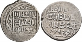 ISLAMIC, Persia (Post-Mongol). Timurids. Shah Rukh I, AH 807-850 / AD 1405-1447. Tanka (Silver, 22 mm, 5.06 g, 4 h), citing Shah Rukh I as Sultan al-'...
