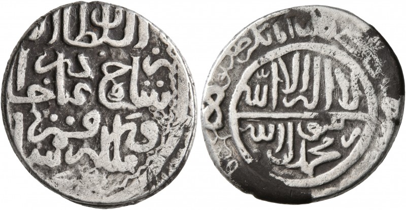 ISLAMIC, Persia (Post-Mongol). Timurids. Shah Rukh I, AH 807-850 / AD 1405-1447....