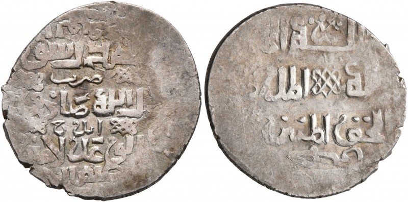 ISLAMIC, Persia (Post-Mongol). Atabegs of Lur Buzurg. temp. Nur-Award, AH 751-75...