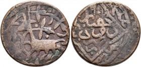 ISLAMIC, Persia (Post-Mongol). Amir of Qunduz. temp. Amir Kushraw, AH 902-910 / AD 1497-1505. 2 Dinars (Bronze, 25 mm, 9.59 g, 1 h), Hisar, AH 907 = A...