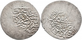 ISLAMIC, Persia (Post-Mongol). Shibanids. Muhammad Shaybani, AH 906-918 / AD 1500-1512. Tanka (?) (Silver, 25 mm, 3.15 g, 3 h), with 'adl shirmand' in...