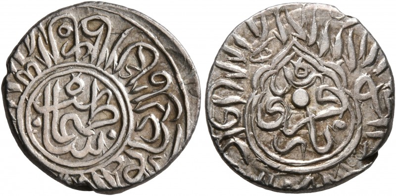 ISLAMIC, Persia (Post-Mongol). Safavids. Tahmasp I, AH 930-984 / AD 1524-1576. 1...