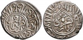ISLAMIC, Persia (Post-Mongol). Safavids. Tahmasp I, AH 930-984 / AD 1524-1576. 1/2 Shahi (Silver, 15 mm, 2.14 g, 2 h), Barfurushdih, not dated, circa ...