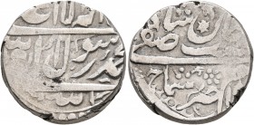 ISLAMIC, Persia (Post-Mongol). Safavids. Safi I (Sam Mirza), AH 1038-1052 / AD 1629-1642. Abbasi (Silver, 18 mm, 7.00 g, 2 h), Shamakhi, without date....