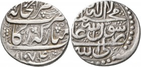 ISLAMIC, Persia (Post-Mongol). Safavids. 'Abbas II, AH 1052-1077 / AD 1642-1666. Abbasi (Silver, 21 mm, 4.59 g, 12 h), Zarrabkhane-ye Mobarak-e Rikab ...