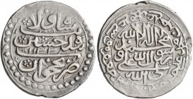 ISLAMIC, Persia (Post-Mongol). Safavids. Husayn I, AH 1105-1135 / AD 1694-1722. Abbasi (Silver, 25 mm, 5.37 g, 6 h), type D, Nakhjawan (in Armenia), A...