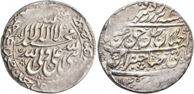 ISLAMIC, Persia (Post-Mongol). Safavids. 'Abbas III, AH 1145-1148 / AD 1732-1736. Abbasi (Silver, 26 mm, 5.37 g, 2 h), probably Iravan, AH 1145 = AD 1...