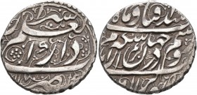 ISLAMIC, Persia (Post-Mongol). Zands. Muhammad Karim Khan, AH 1164-1193 / AD 1751-1779. Abbasi (Silver, 21 mm, 4.59 g, 2 h), Dar al-'ilm Shiraz mint, ...