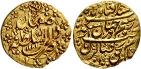 ISLAMIC, Persia (Post-Mongol). Zands. Muhammad Karim Khan, AH 1164-1193 / AD 1751-1779. 1/4 Mohur (Gold, 18 mm, 2.72 g, 2 h), Isfahan, AH 1181 = AD 17...