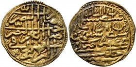 ISLAMIC, Ottoman Empire. Sulayman II Qanuni ('the Lawgiver'), AH 926-974 / AD 1520-1566. Sultani (Gold, 20 mm, 3.51 g, 1 h), Halab, AH 926 / AD 1520. ...