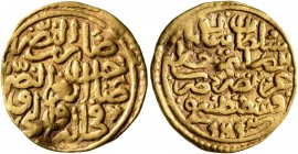 ISLAMIC, Ottoman Empire. Sulayman II Qanuni ('the Lawgiver'), AH 926-974 / AD 1520-1566. Sultani (Gold, 19 mm, 3.49 g, 7 h), Qustantiniya, AH 926 / AD...