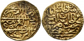ISLAMIC, Ottoman Empire. Sulayman II Qanuni ('the Lawgiver'), AH 926-974 / AD 1520-1566. Sultani (Gold, 19 mm, 3.54 g, 1 h), Misr, AH 932 / AD 1525/6....