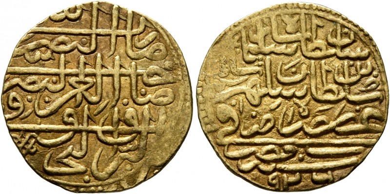 ISLAMIC, Ottoman Empire. Sulayman II Qanuni ('the Lawgiver'), AH 926-974 / AD 15...