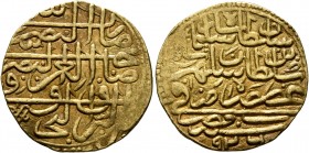 ISLAMIC, Ottoman Empire. Sulayman II Qanuni ('the Lawgiver'), AH 926-974 / AD 1520-1566. Sultani (Gold, 19 mm, 3.47 g, 11 h), Misr, AH 926 / AD 1520. ...