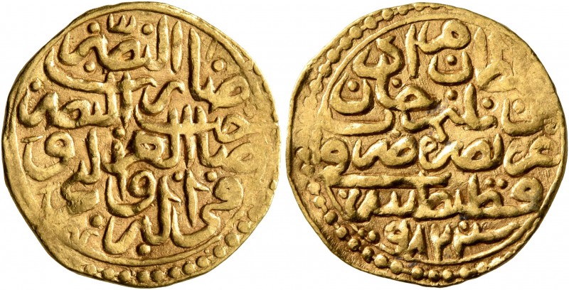 ISLAMIC, Ottoman Empire. Murad III, AH 982-1003 / AD 1574-1595. Sultani (Gold, 2...