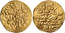ISLAMIC, Ottoman Empire. Murad III, AH 982-1003 / AD 1574-1595. Sultani (Gold, 20 mm, 3.45 g, 7 h), Qustantiniya, AH 982 = AD 1574. Pere 272. Sultan 9...