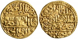 ISLAMIC, Ottoman Empire. Murad III, AH 982-1003 / AD 1574-1595. Sultani (Gold, 20 mm, 3.51 g, 2 h), Misr, AH 982 = AD 1574. Pere 273. Sultan 9640. Goo...