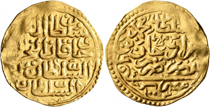 ISLAMIC, Ottoman Empire. Mehmed III, AH 1003-1012 / AD 1595-1603. Sultani (Gold,...