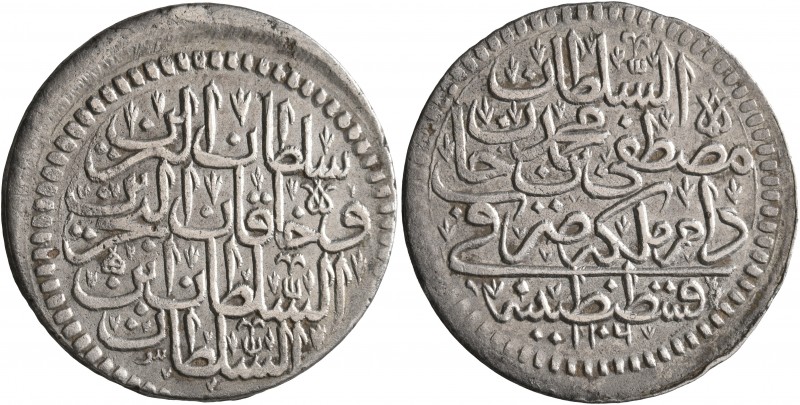 ISLAMIC, Ottoman Empire. Mustafa II, AH 1106-1115 / AD 1695-1703. Yarim Kurus (S...