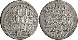 ISLAMIC, Ottoman Empire. Mustafa II, AH 1106-1115 / AD 1695-1703. Yarim Kurus (Silver, 28 mm, 9.41 g, 5 h), Qustantiniya, AH 1106 = AD 1695. Pere 493....