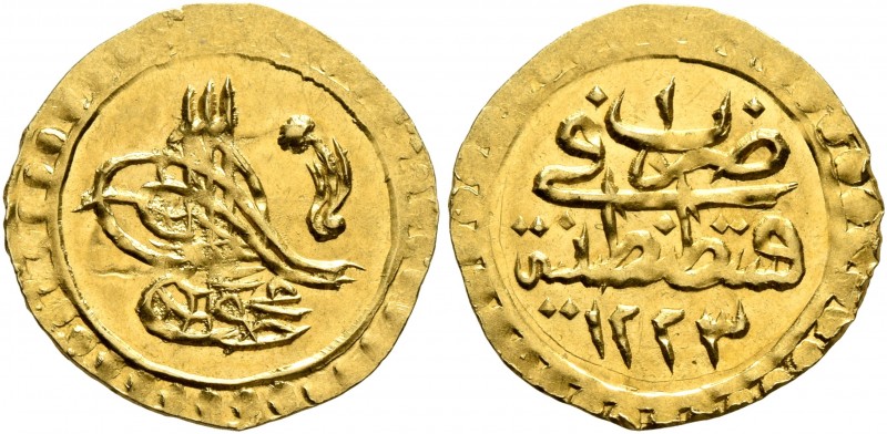 ISLAMIC, Ottoman Empire. Mahmud II, AH 1223-1255 / AD 1808-1839. ¼ Zeri Mahbub (...