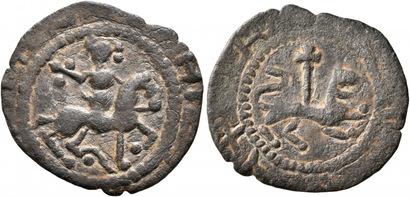 ARMENIA, Cilician Armenia. Royal. Uncertain, after 1375. Pogh (Bronze, 19 mm, 1....